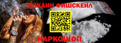 стаф Бугуруслан