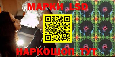 эйфоретик Бузулук