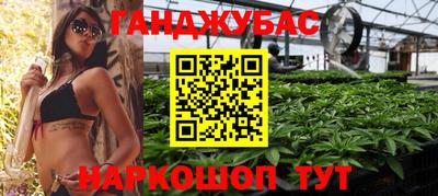 эйфоретик Бузулук