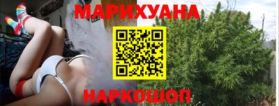 эйфоретик Бузулук