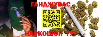 эйфоретик Бузулук