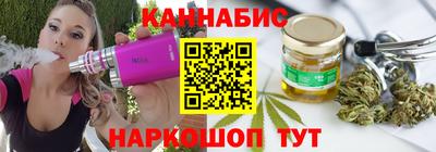 эйфоретик Бузулук