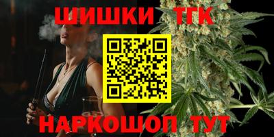 стаф Бугуруслан