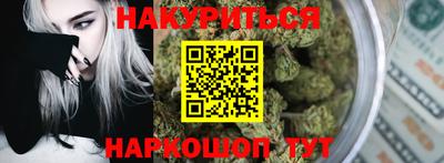 эйфоретик Бузулук