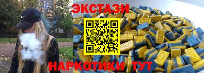 стаф Бугуруслан