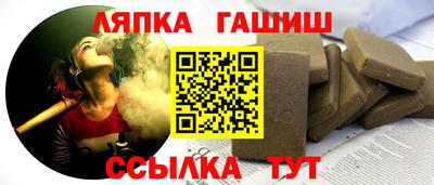 эйфоретик Бузулук