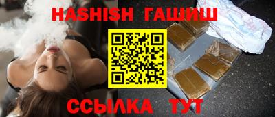 эйфоретик Бузулук