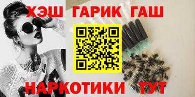 меф Будённовск